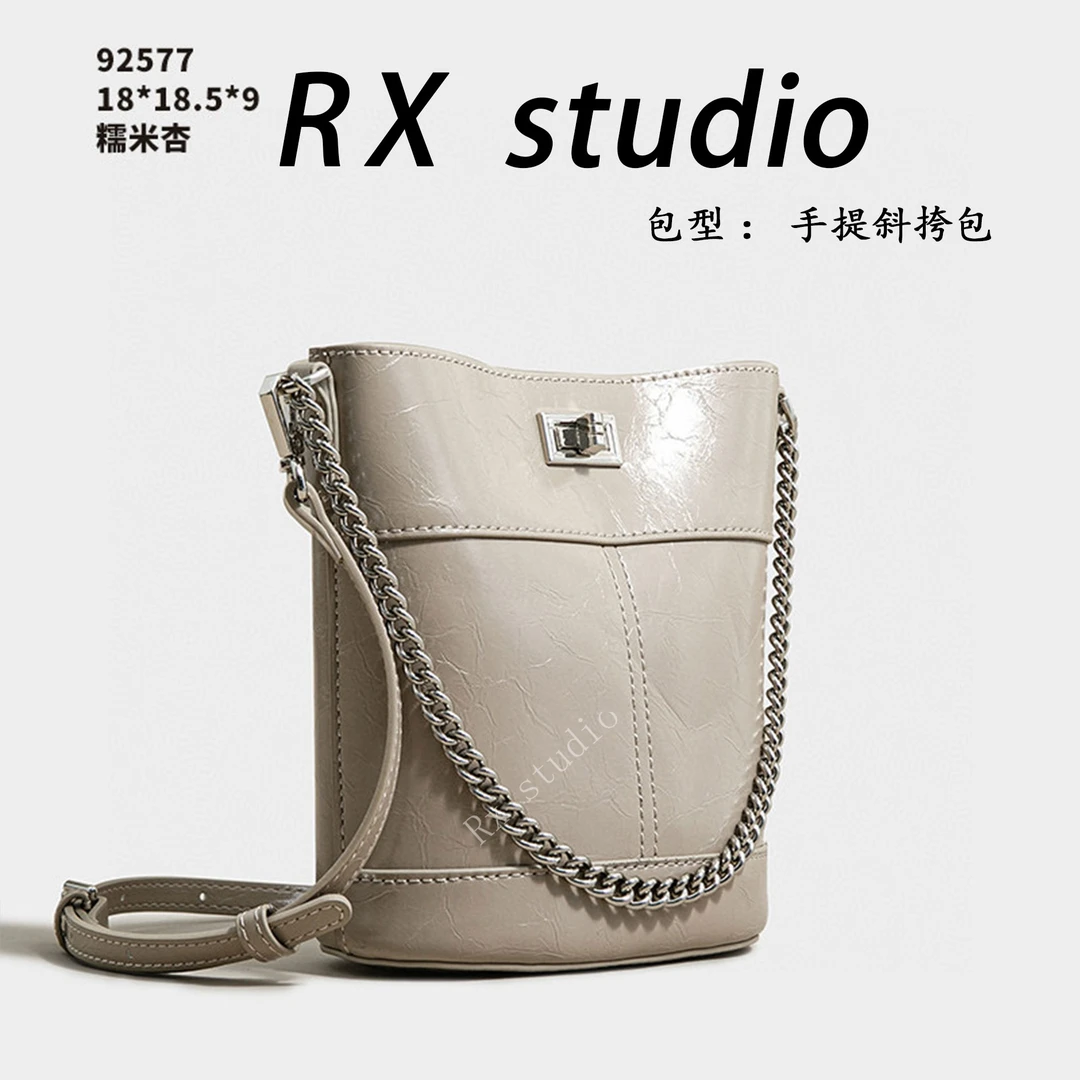 【南沙瑞熙】SK-92577-糯米杏 轻奢小众设计感时尚百搭女士包包