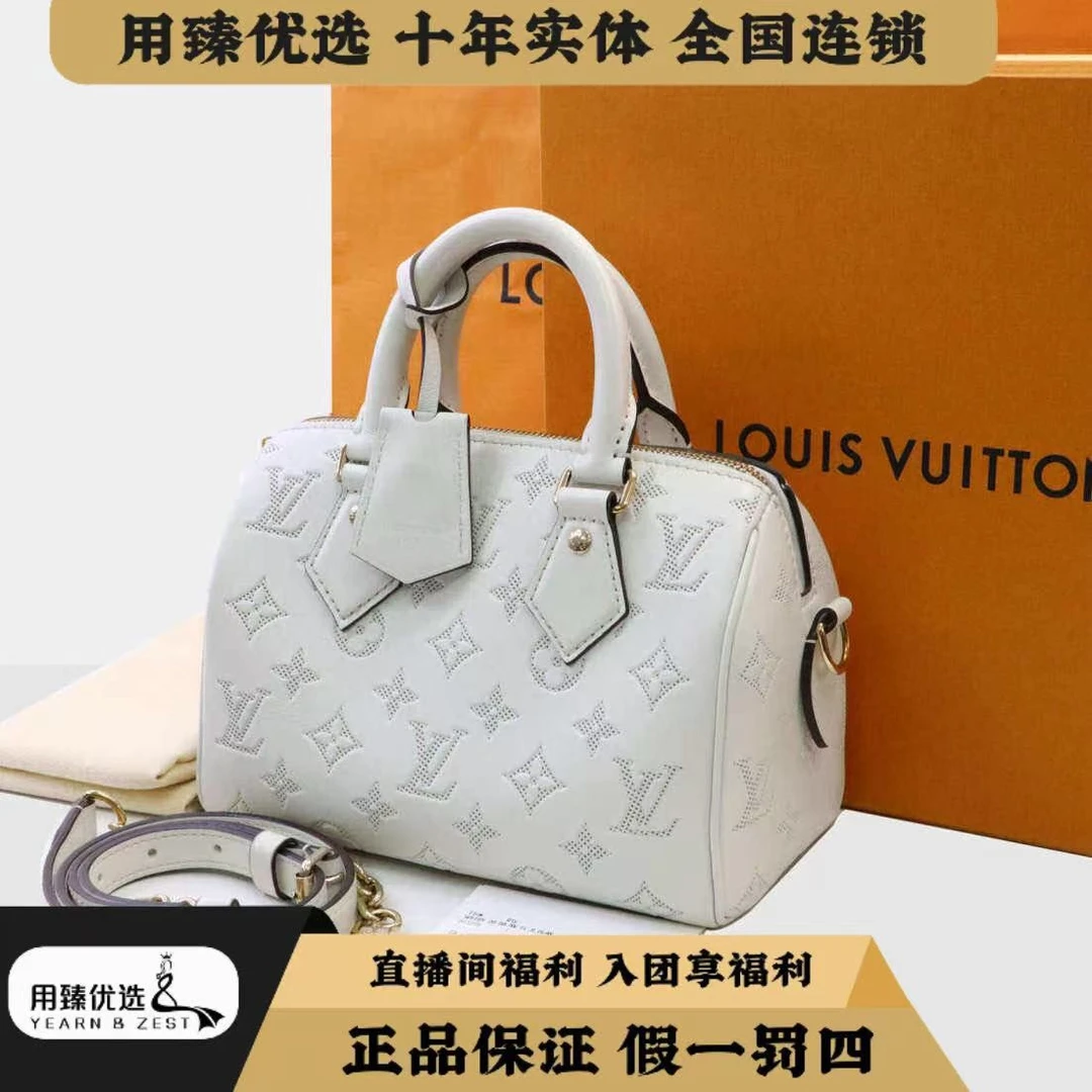 99新 LouisVuitton/路易威登 speed 20 全皮手提枕头/BC7829186