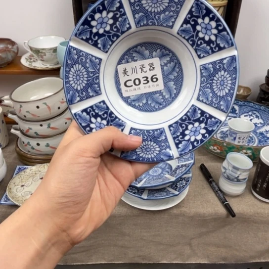 小***西036中古回流默认微瑕