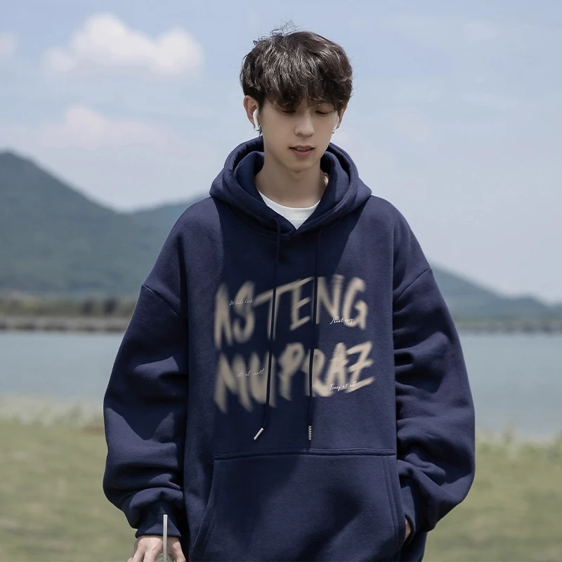 凯颂特大码300斤复古港风休闲连帽卫衣男女秋冬宽松显瘦重磅上衣