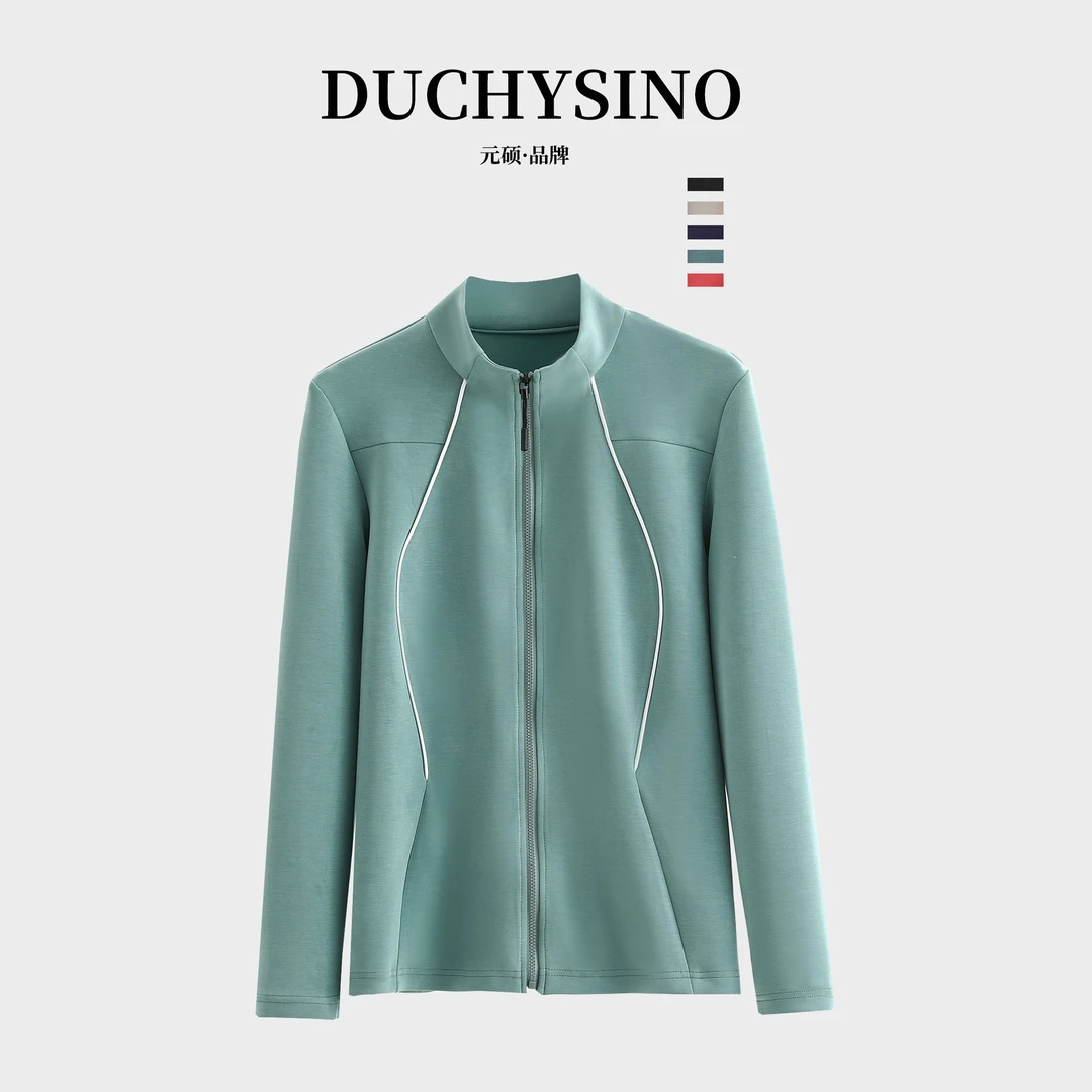 春季新款砂洗女士简约通勤风连帽拉链运动外套 8240008