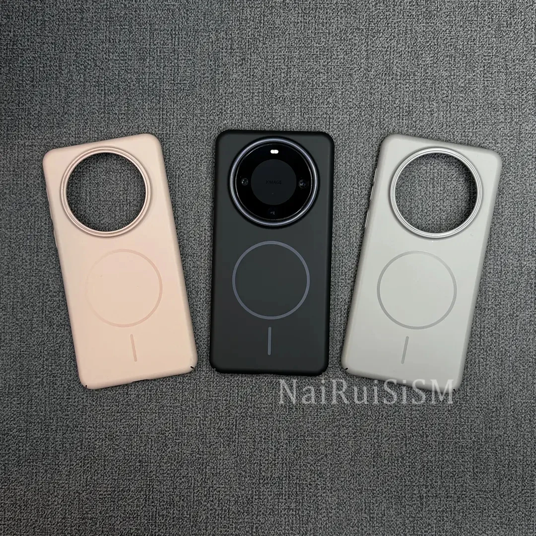 高级感肤感磨砂磁吸纯色商务超薄适用华为mate60手机壳pura70新款