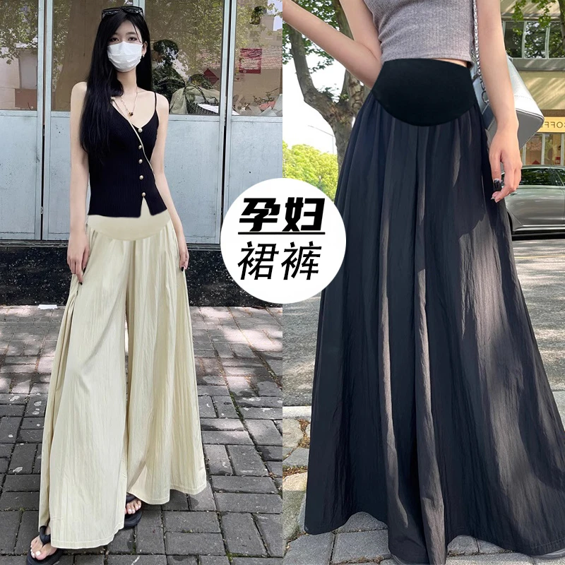 孕妇裤子慵懒风山本休闲裤拖地裤春夏外穿2025新款宽松显瘦阔腿裤