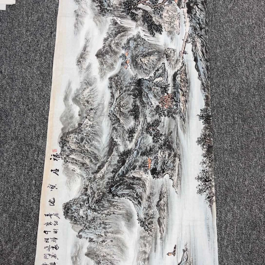 国画国画作品欣赏