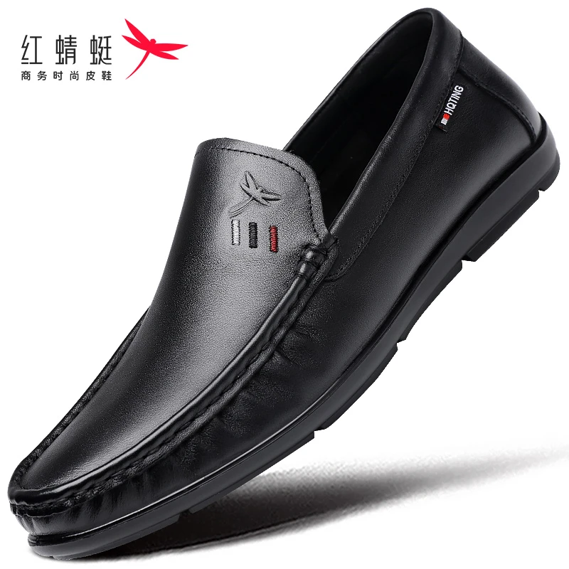 【断码一脚蹬】红蜻蜓男鞋头层牛皮商务休闲舒适真皮一脚蹬软底软面