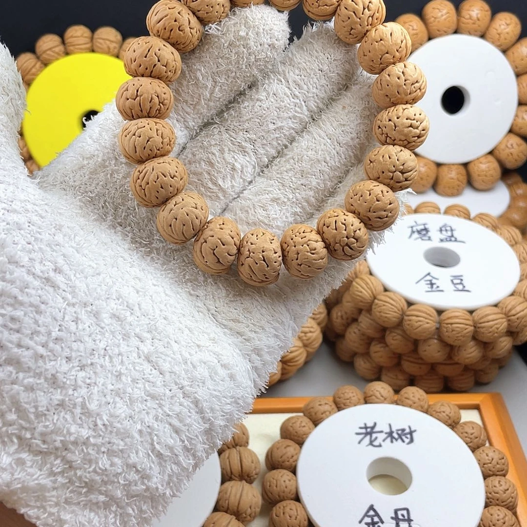 吊坠桃核一代树王纽扣