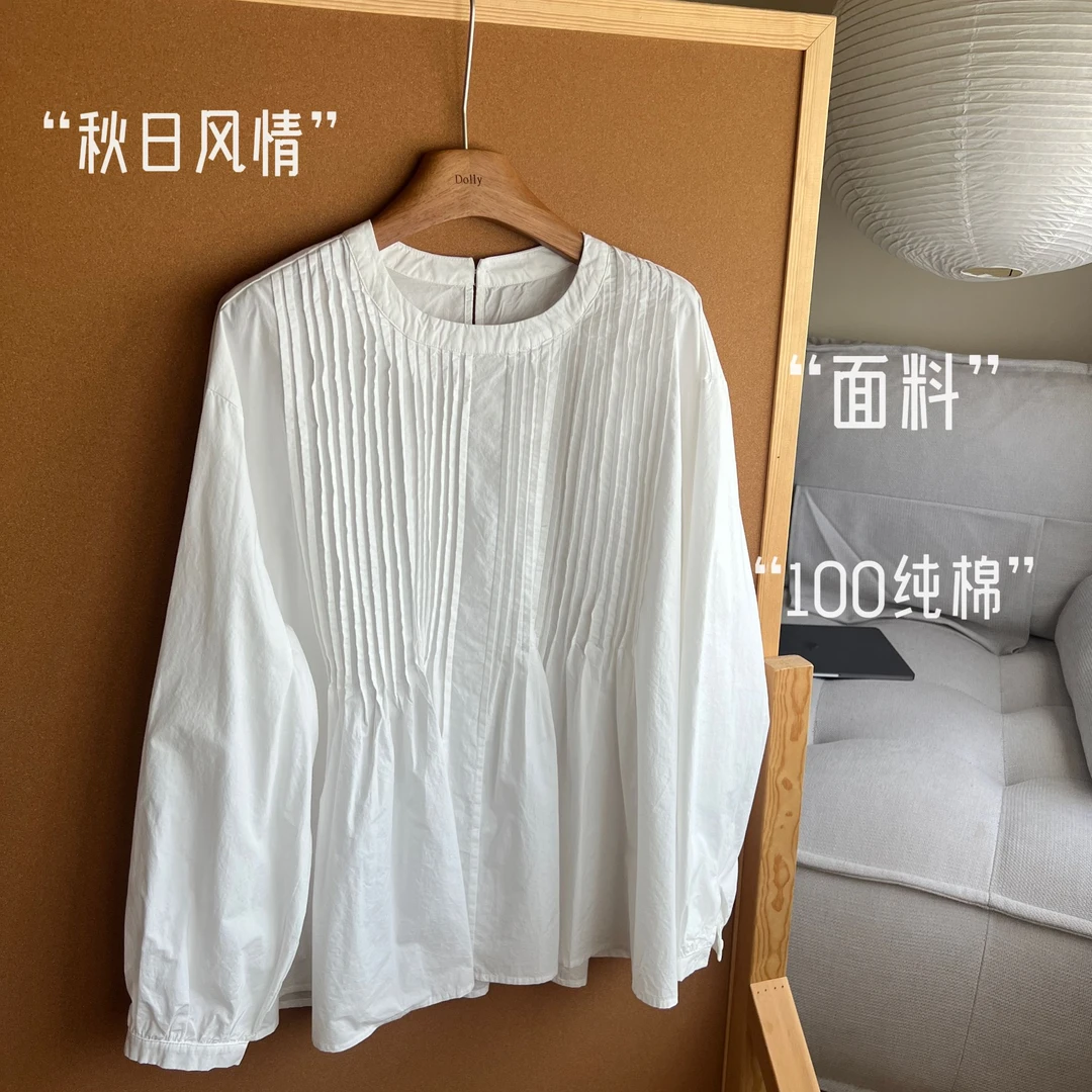 （秋日风情）多利原创文艺风设计款重工娃娃衬衫