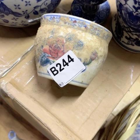 如*?陶瓷制品有瑕疵处理