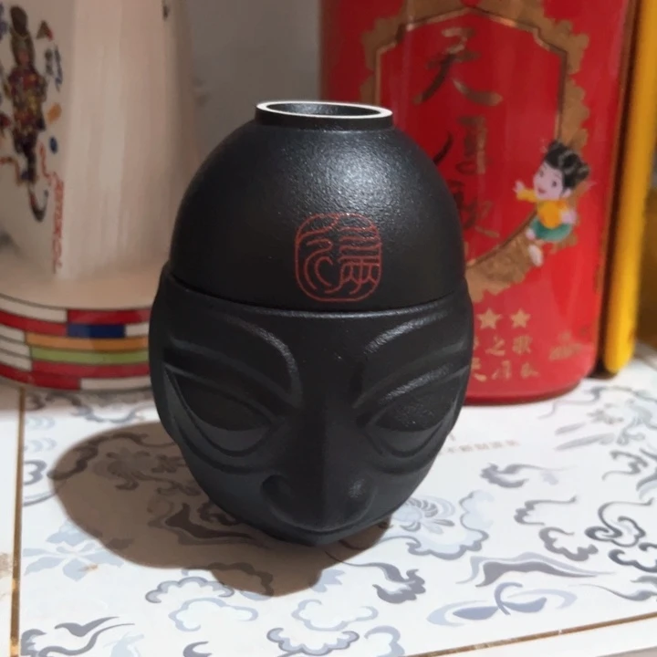 瓷三两匠陶瓷空酒瓶