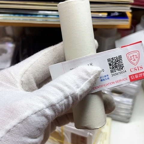 其他普通金属1988年0.05硬币整卷，，，