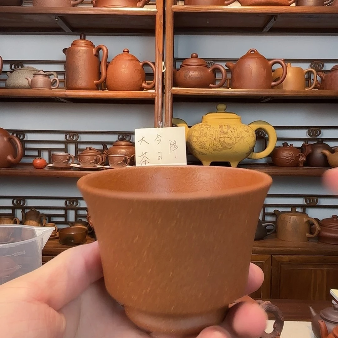 紫砂茶杯紫砂大口杯