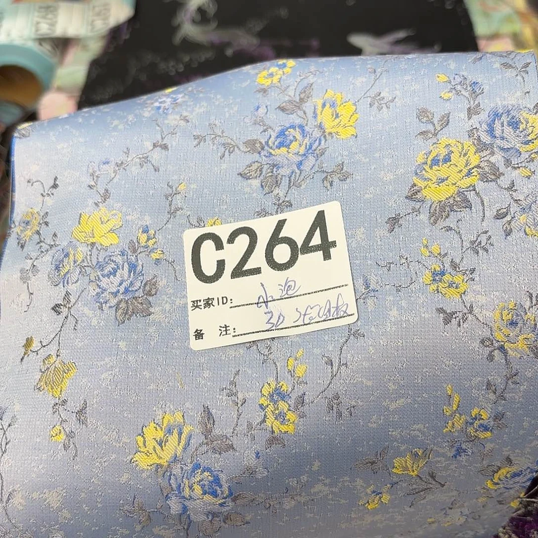 小***泡宋锦264#############