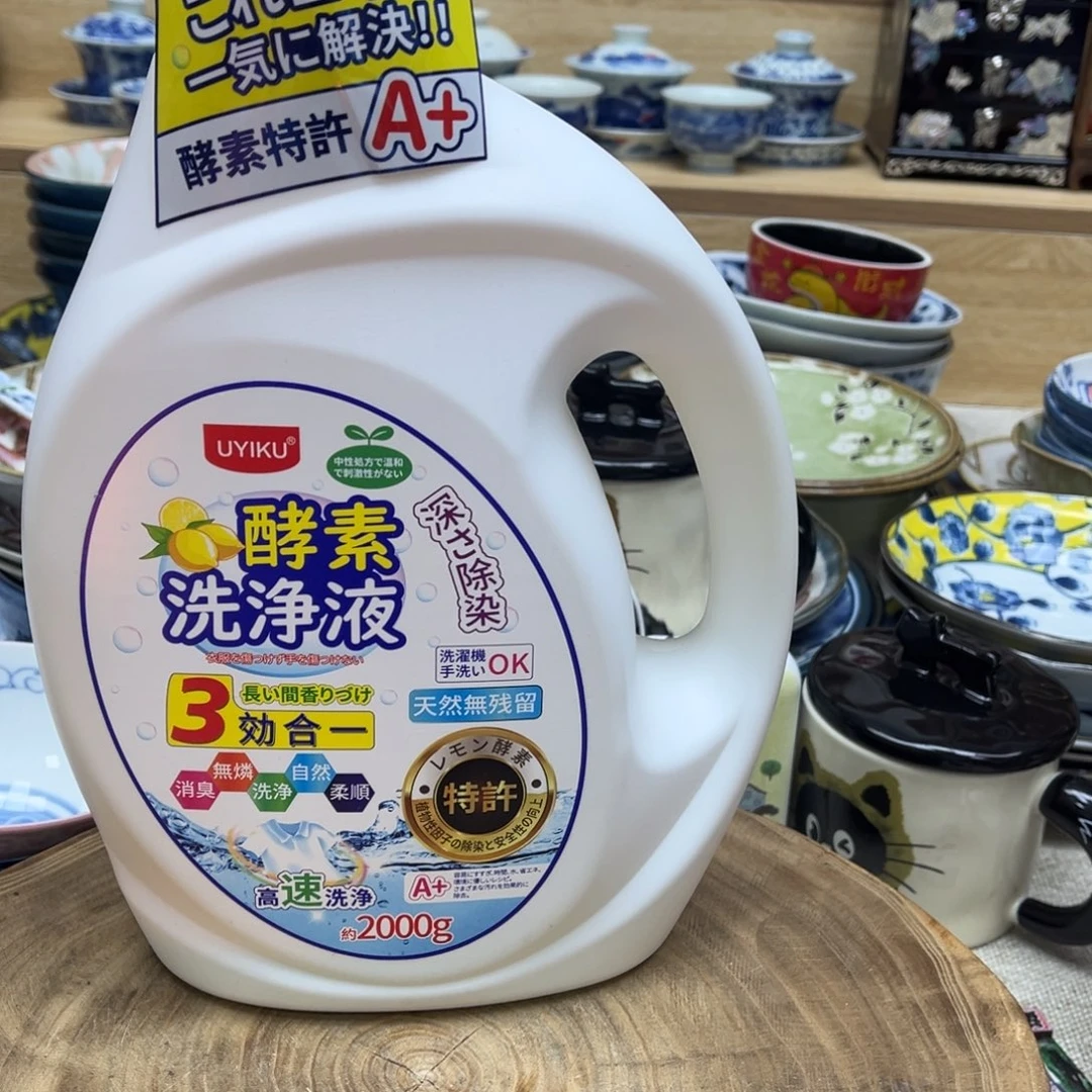 我的姐姐们好可爱