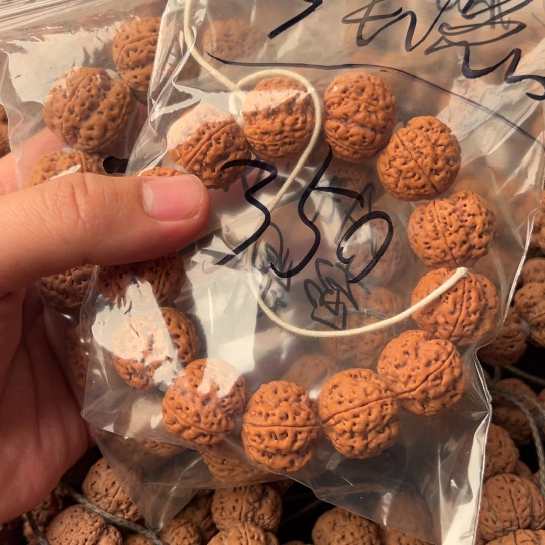 金刚菩提吊坠A****总350啊啊啊啊啊啊