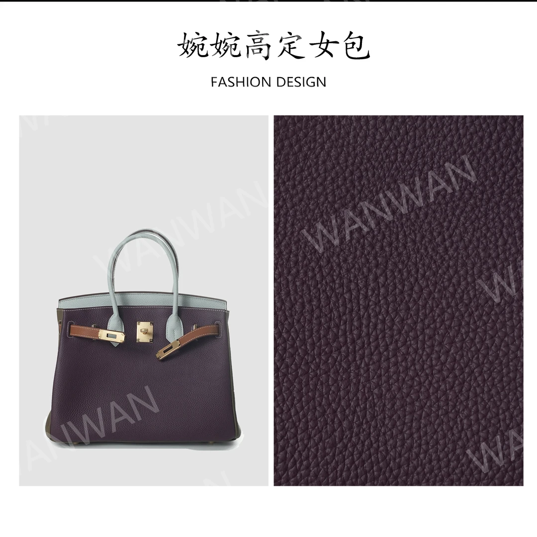 斜挎包女士拼接单肩款时尚轻奢通勤风BV6830-金扣-紫灰蓝棕