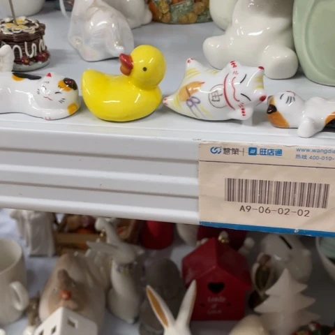 王***岚摆件摆件摆件摆件摆件不