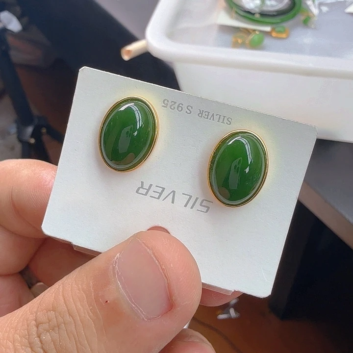 和田玉(碧玉)耳饰银S925镀金镶嵌