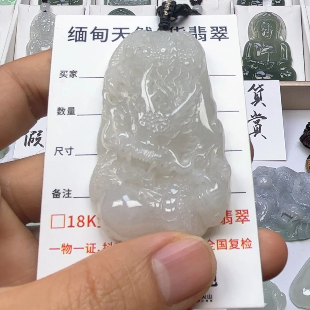 翡翠颈饰未镶嵌缅甸天然翡翠A货