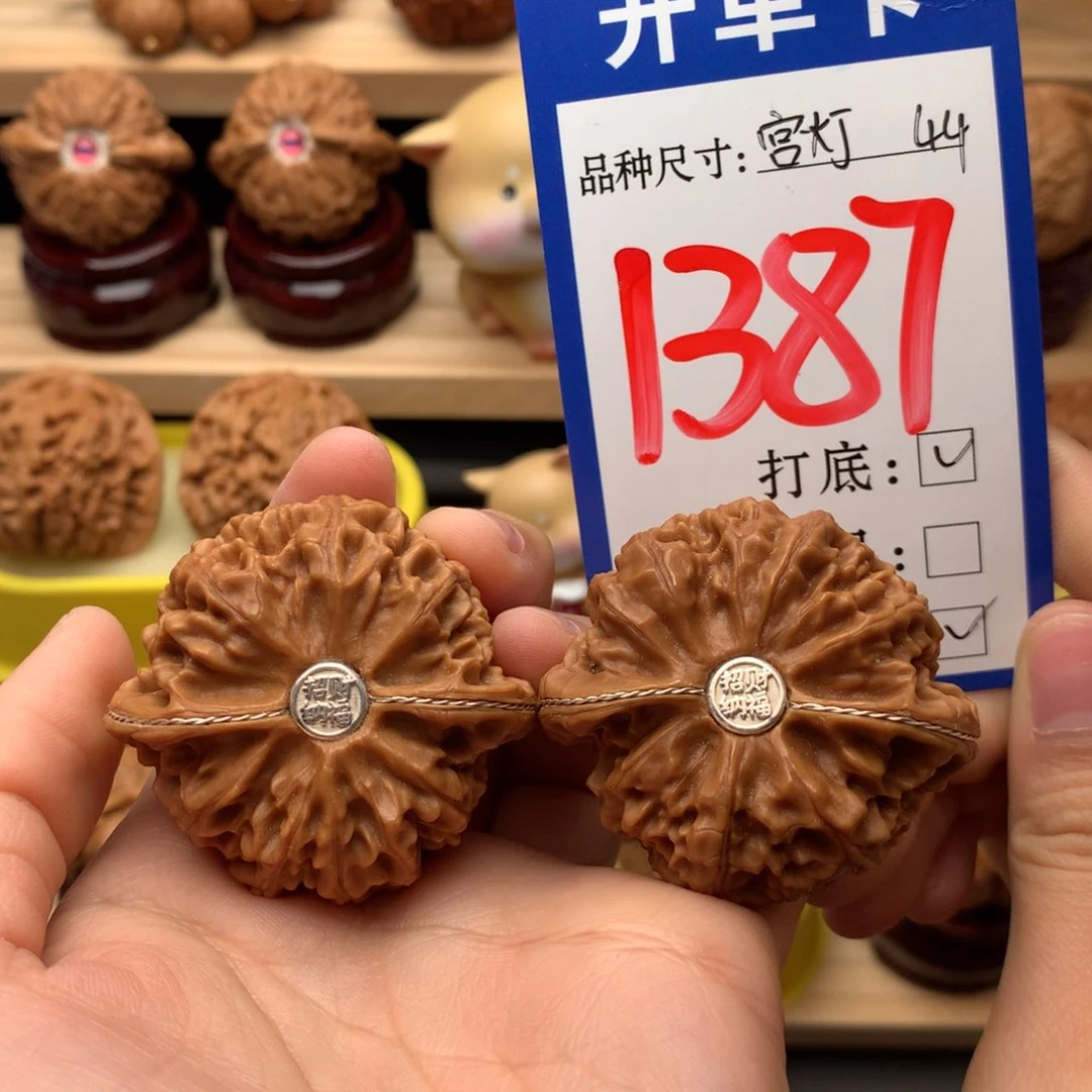 吊坠文玩核桃宫灯44尺招财纳福