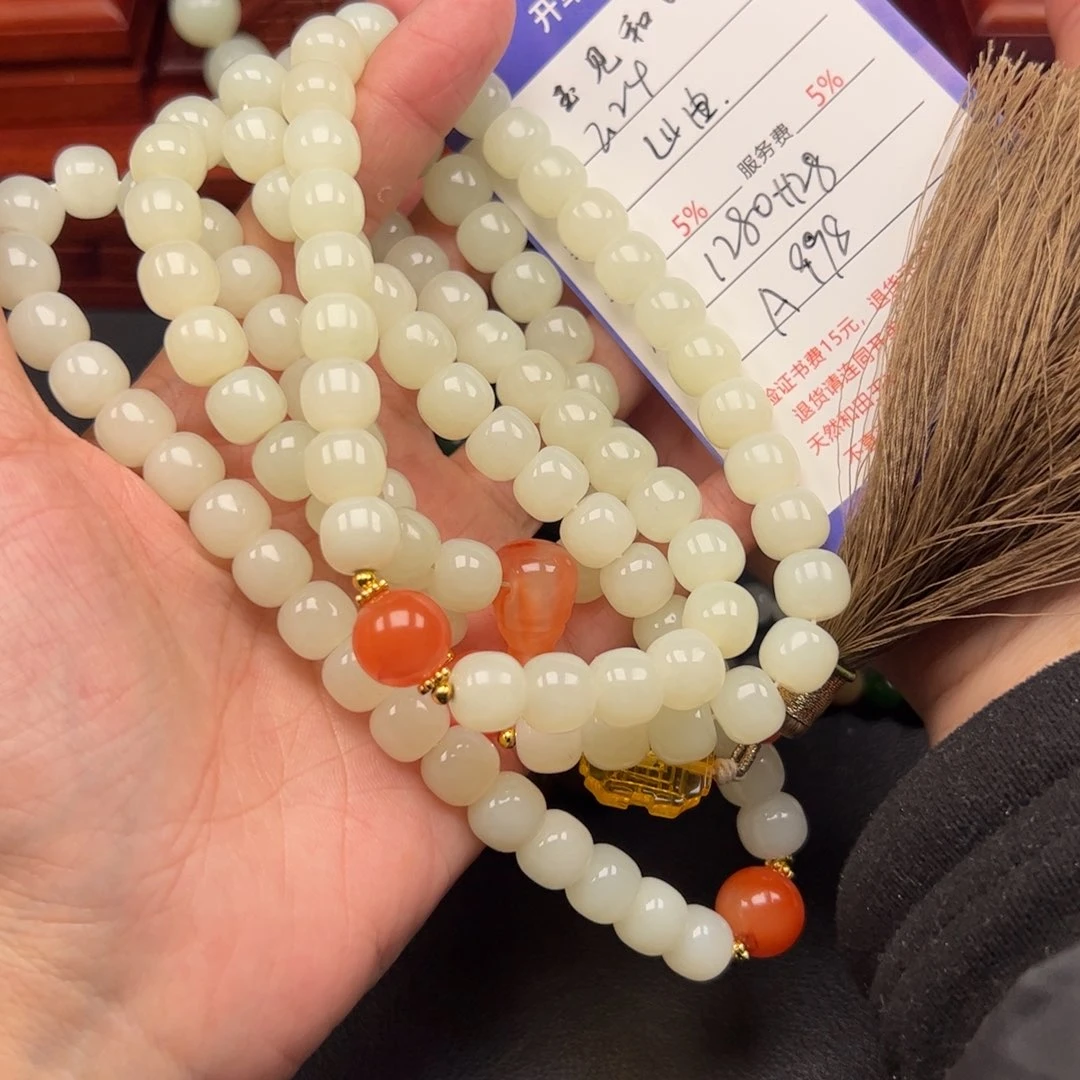 和田玉手链未镶嵌山*哥