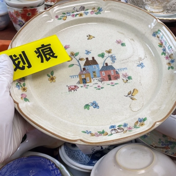 陶莱瓷购购购购购购