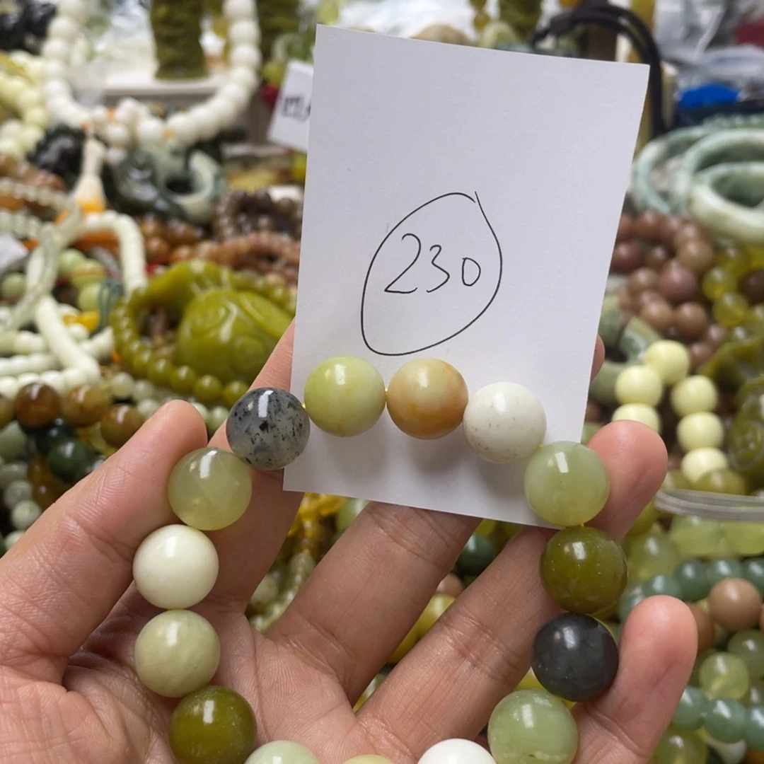 蛇纹石玉手链合金