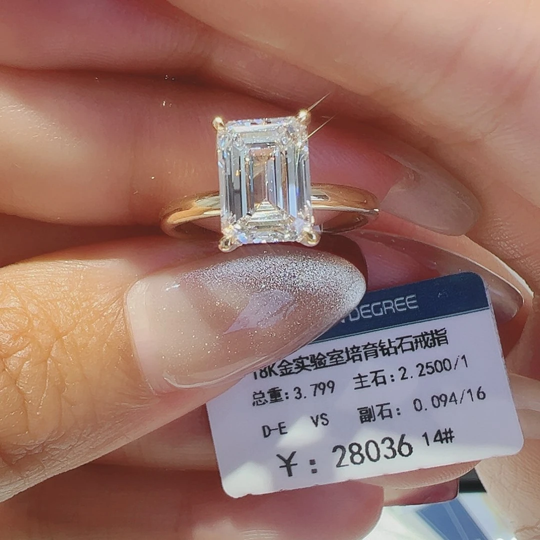 实验室培育钻石18K金镶嵌2.25ct14