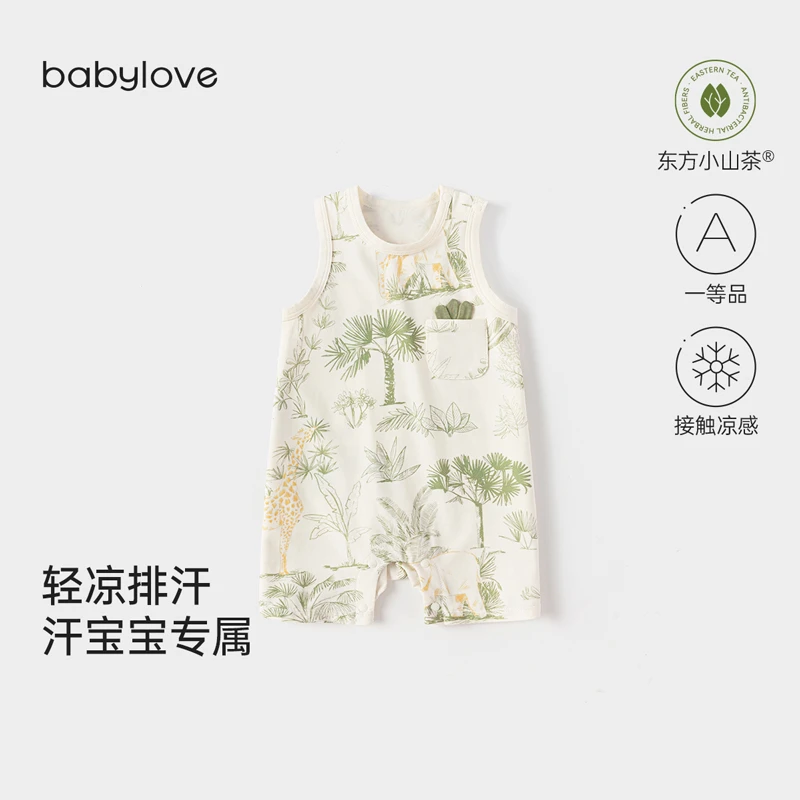 babylove【清仓很超值】婴儿连体衣夏季薄款宝宝短袖休闲风哈衣爬服