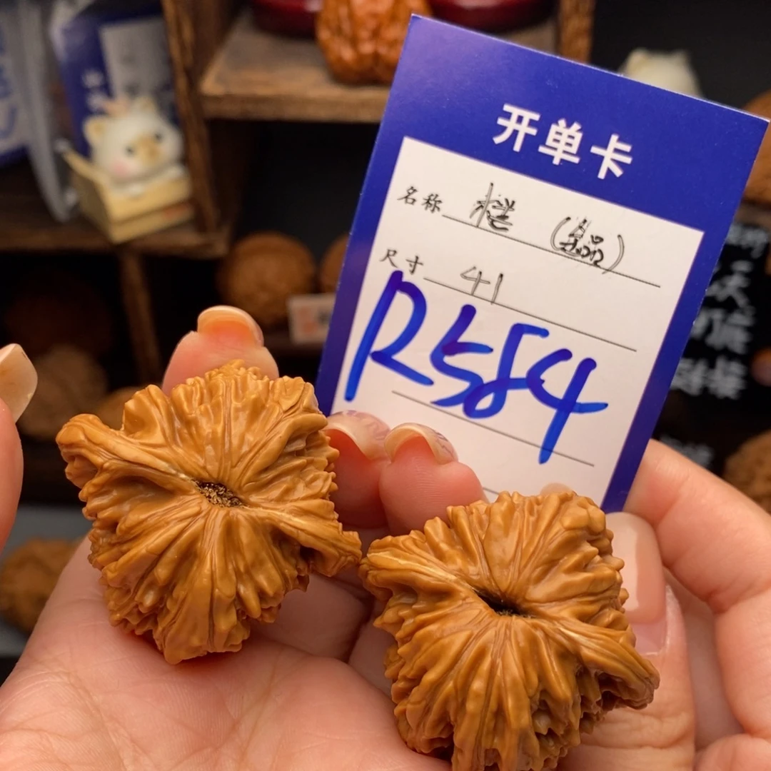 文玩核桃吊坠41全品四座楼