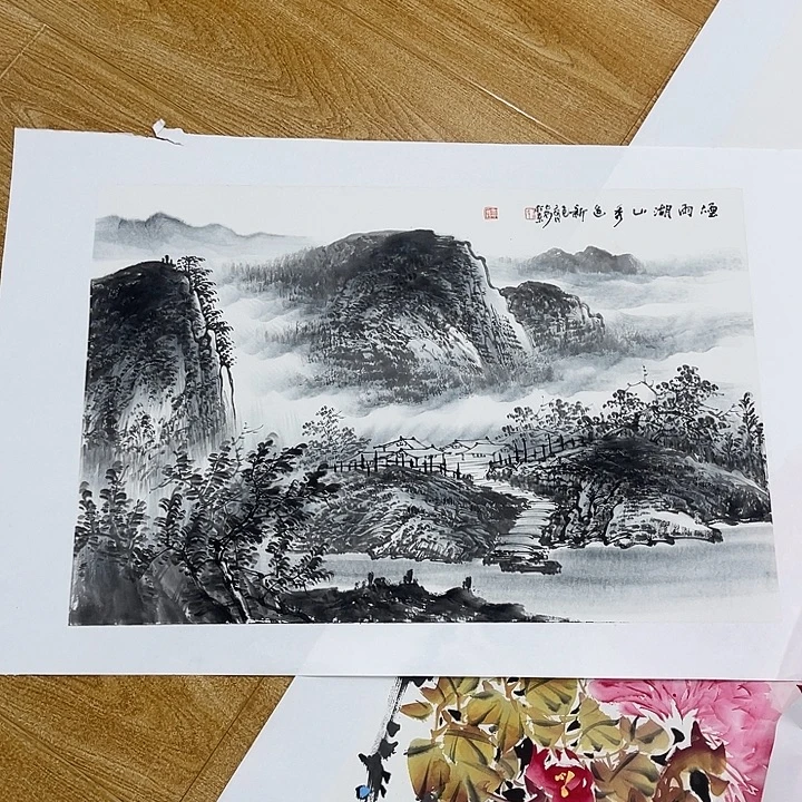 王***民姜奇老师山水作品