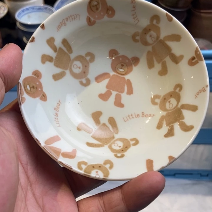 哈哈哈哈哈哈哈哈哈哈哈1