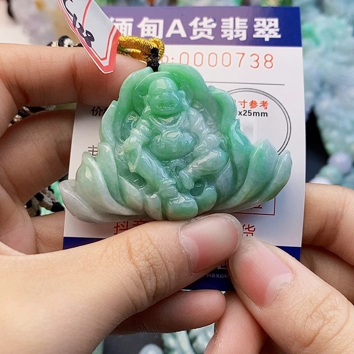 如***是吊坠(不含链)未镶嵌翡翠