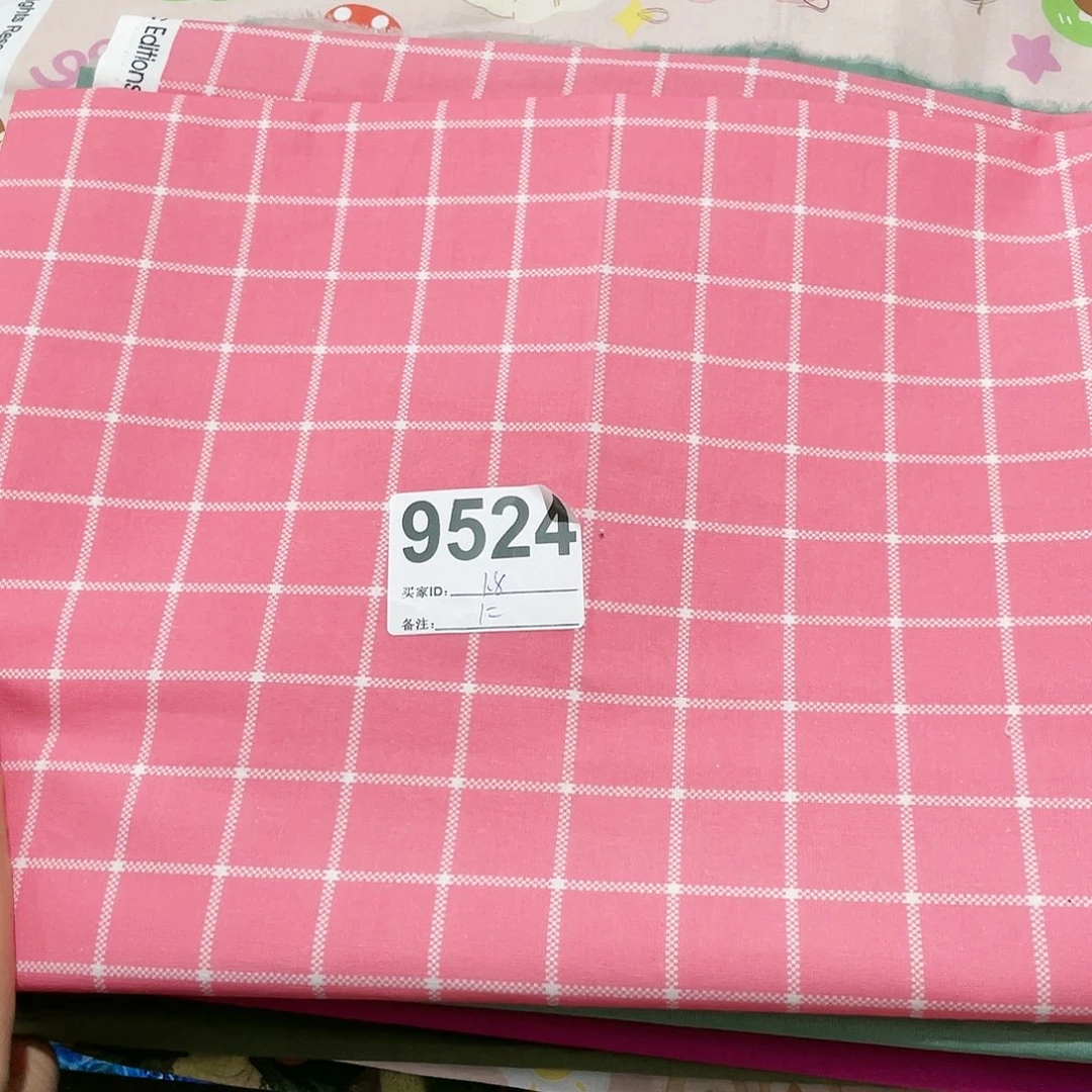 1.8米价纯棉平布1.1米宽果子布艺小块