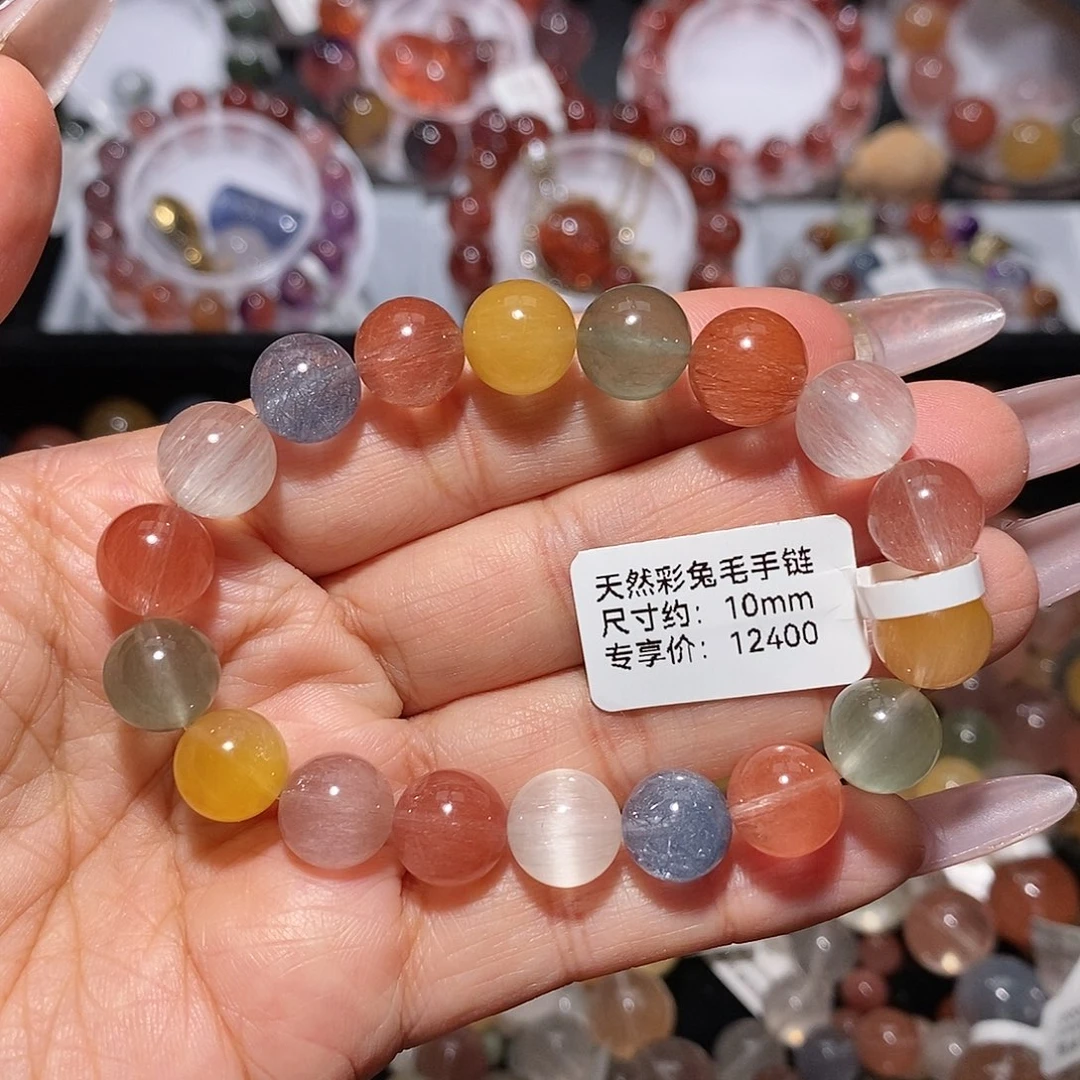 手链未镶嵌水晶彩兔毛
