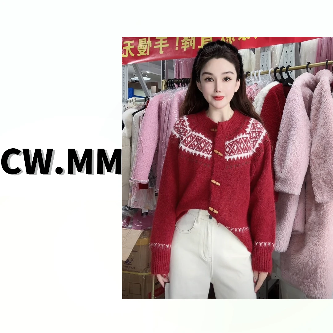 CW.MM 圆领几何图开衫设计感休闲羊毛毛衣