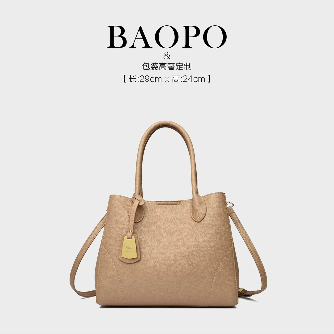 【BAOPO】2025秋冬新款高级质感名媛手提包百搭斜挎包
