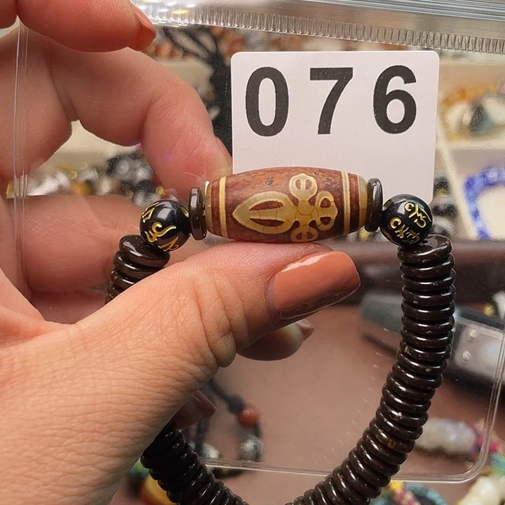 玛瑙/玉髓未镶嵌手链