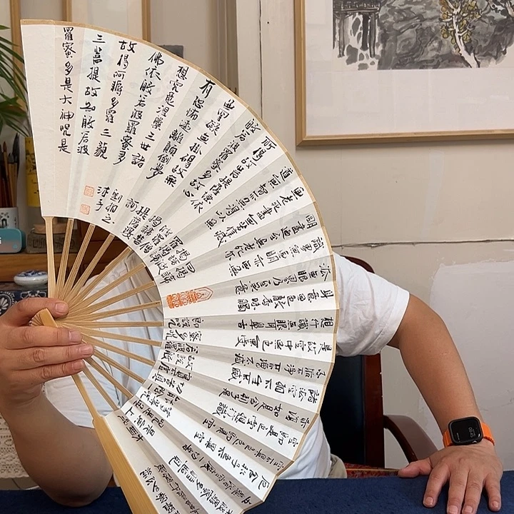 书法子墨艺术刘相玉书法作品