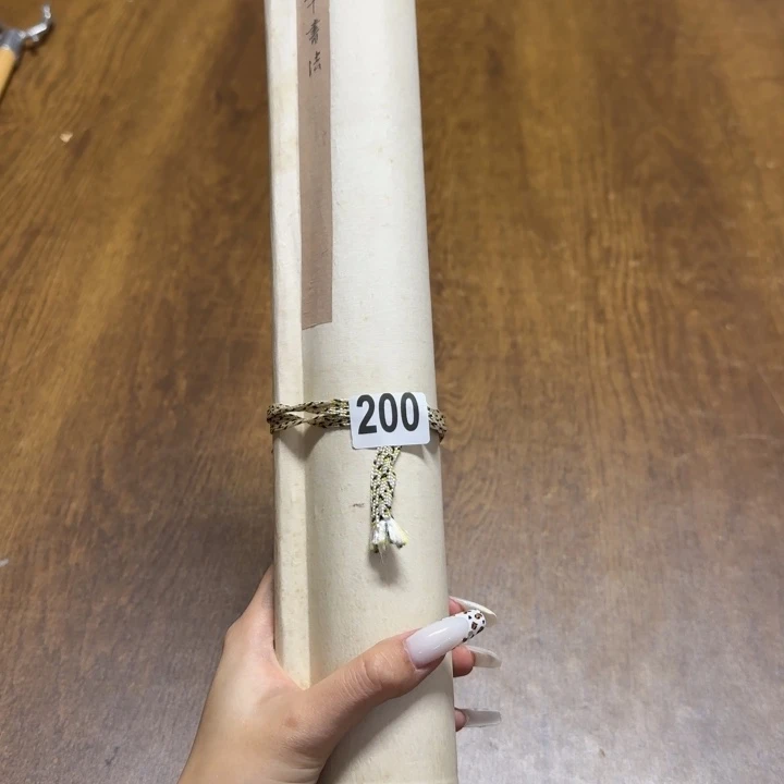 步***场哈哈哈哈哈200