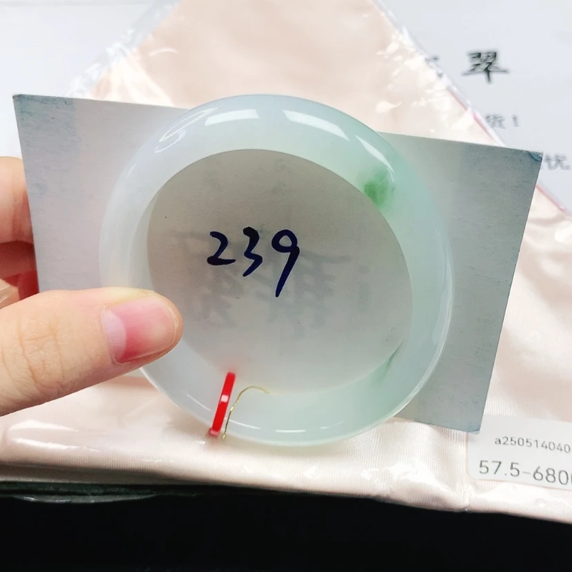 【闪购商品】翡翠手镯（贵妃镯）未镶嵌缅甸天然a货手镯57+