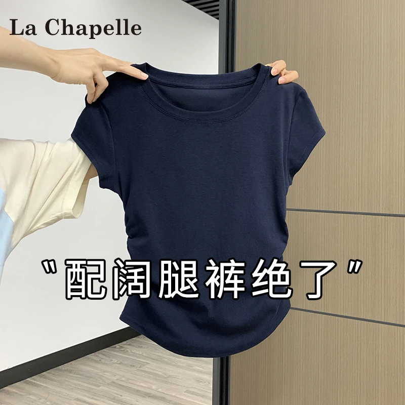 拉夏贝尔纯欲纯色短袖t恤女2025夏季新款显瘦辣妹短款修身小上衣