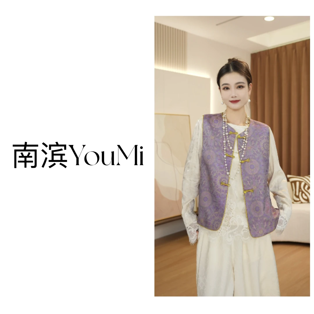 【楚楚】新中式织锦工艺拼色国风马甲A007-Y021