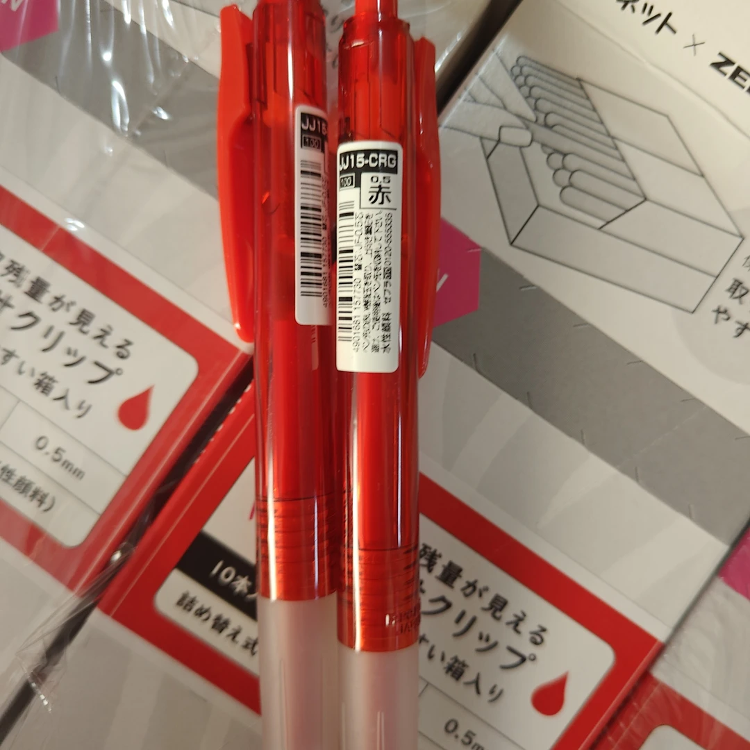 【10支】JJ15中性笔迷雾款撞色黑武士按动水笔0.5学霸红笔