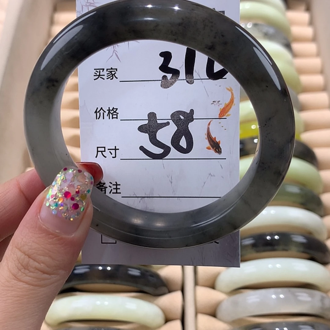 【闪购商品】蛇纹石玉手镯未镶嵌