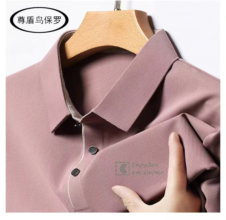 水洗纯色夏季免烫大码欧版Polo衫商务薄款修身t恤高档半袖宽松