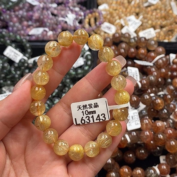 手链未镶嵌水晶水