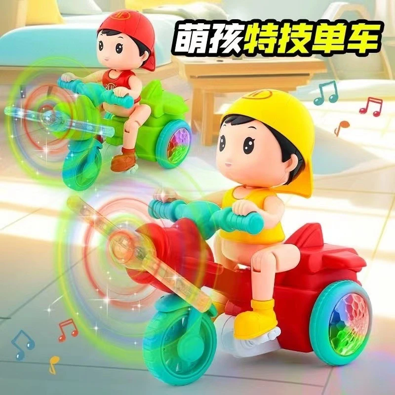 电动特技卡通小男孩三轮车旋转灯光音乐玩具地摊
