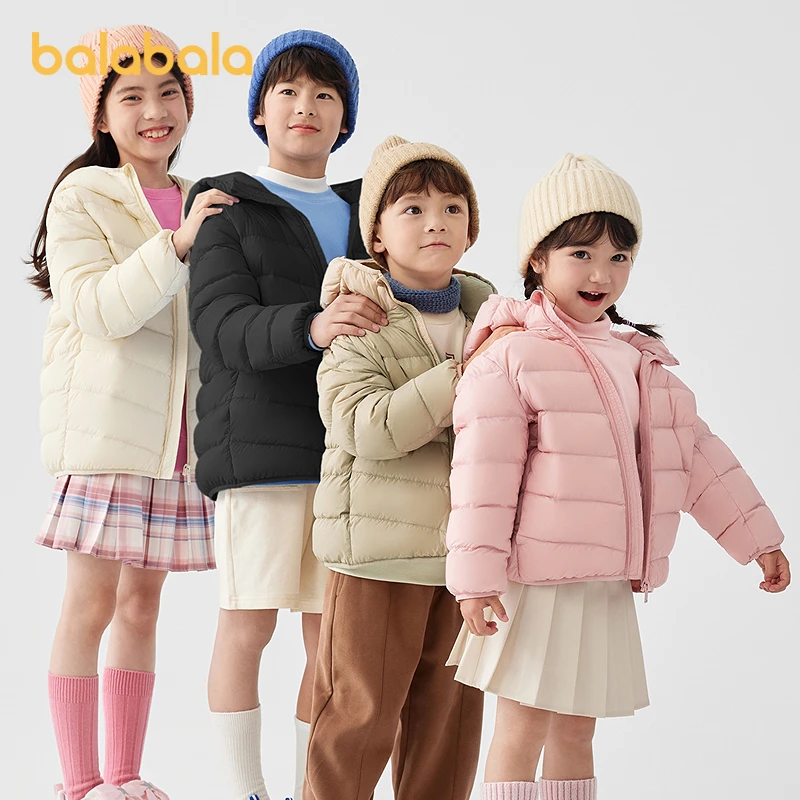 【轻羽】巴拉巴拉童装男童轻薄羽绒服秋冬女童连帽亲子外套防水防污