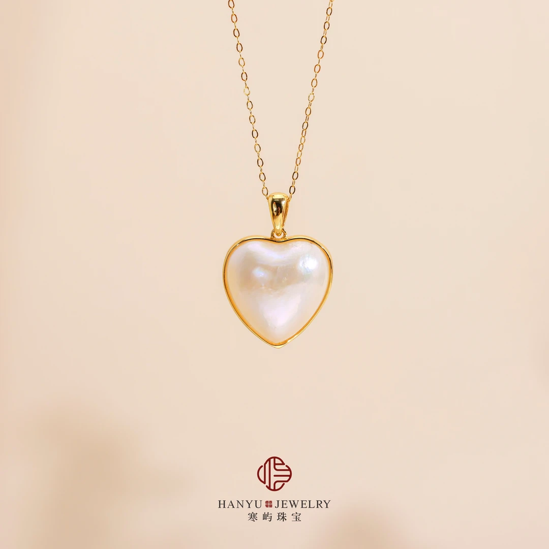 【寒屿珠宝】海水珍珠马贝爱心吊坠  S925银 17-18mm  简约大方