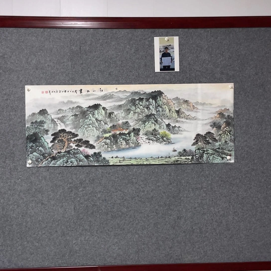国画小六尺178.69画芯 捡漏